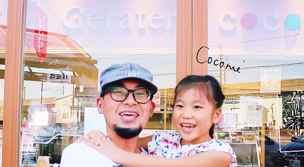 cocoimage3.png