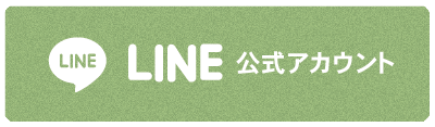 line.png