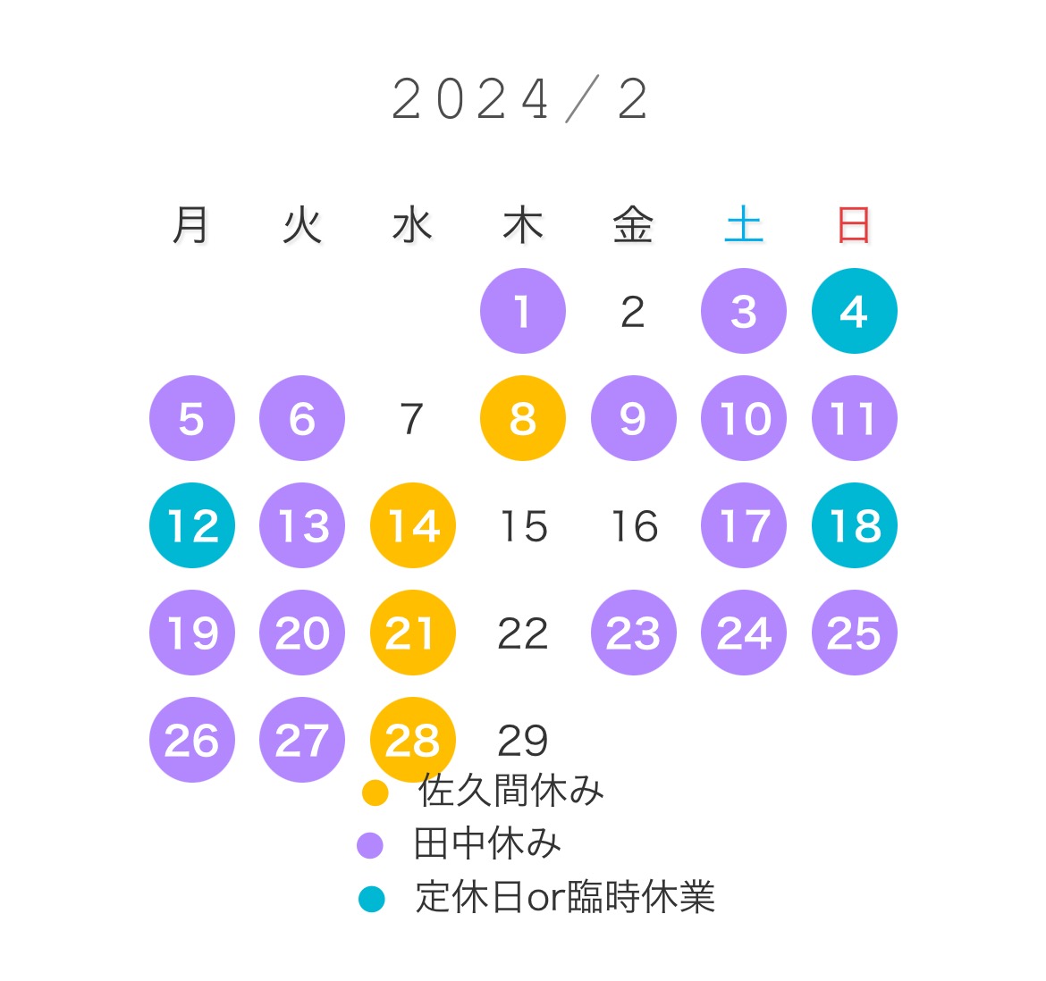 47C7A1BB-FC27-4657-8FF2-D1376509E876.jpeg