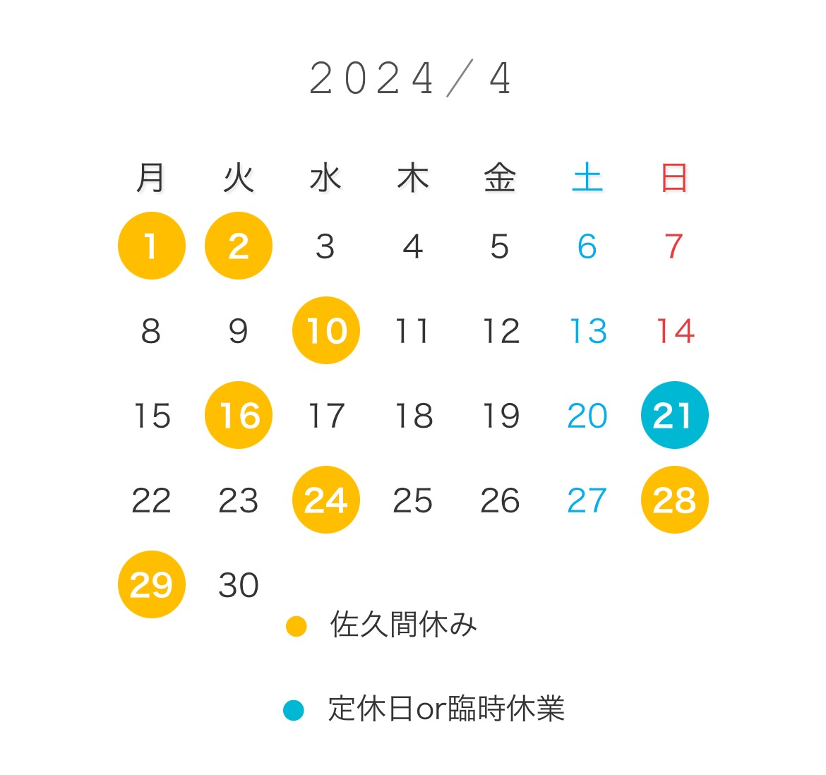278989F0-CF50-4FD6-92DA-C0B05FBB29D5.jpeg